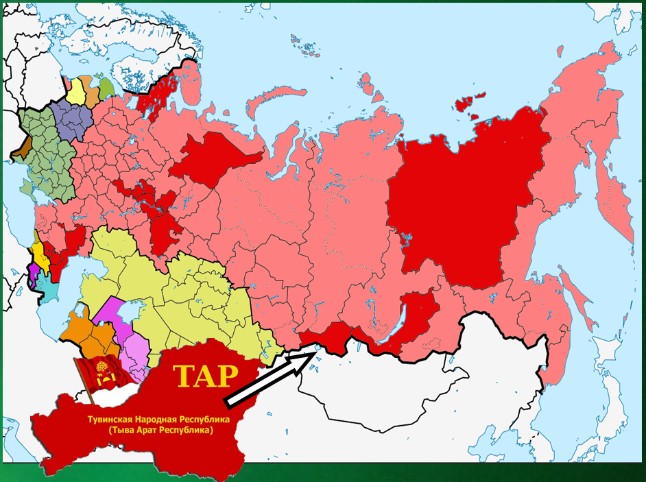Расположение ТАР на карте СССР. 