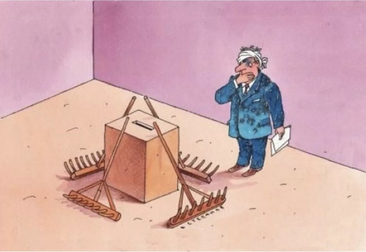 Из открытых источников.