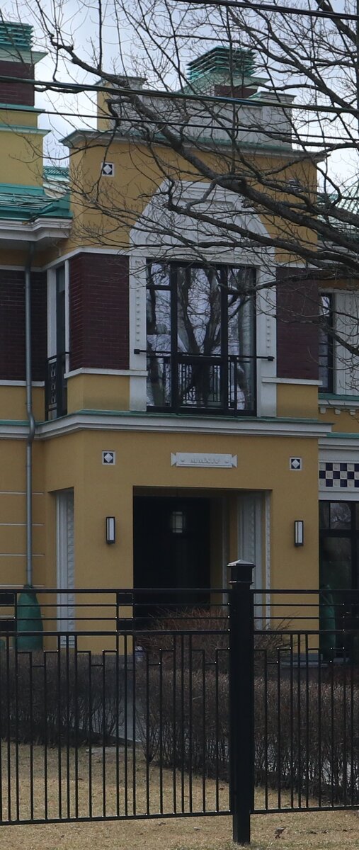 Центральный эркер