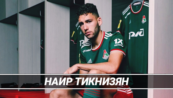 Фото: Дмитрий Сергеев