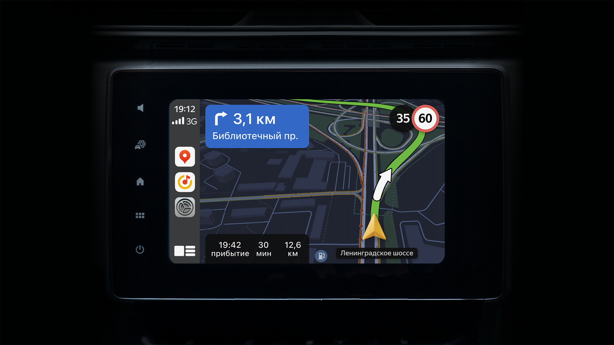 Как подключить яндекс навигатор к андроид авто Яндекс.Карты и Навигатор теперь в Apple CarPlay и Android Auto Droider Дзен