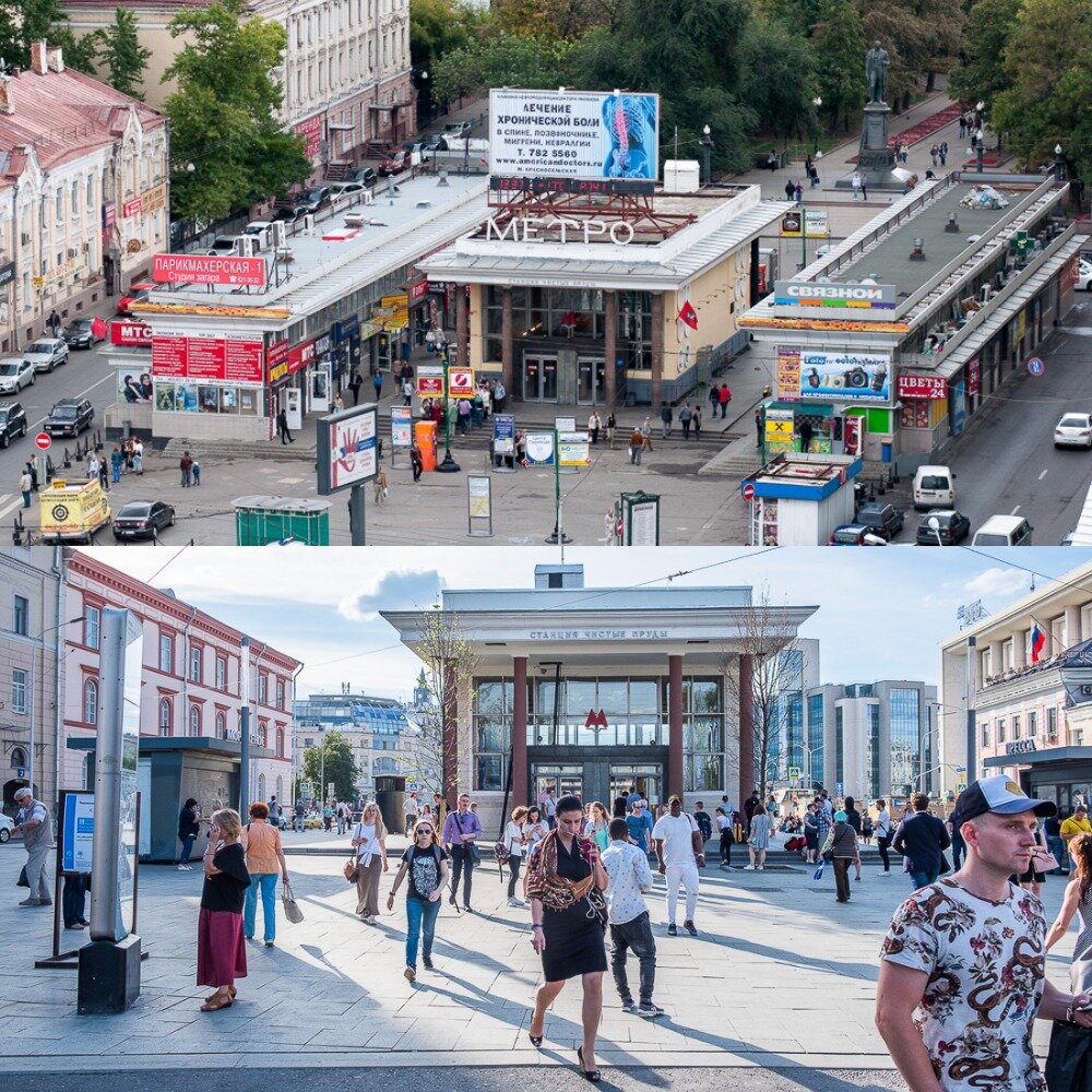 Москва до лужкова