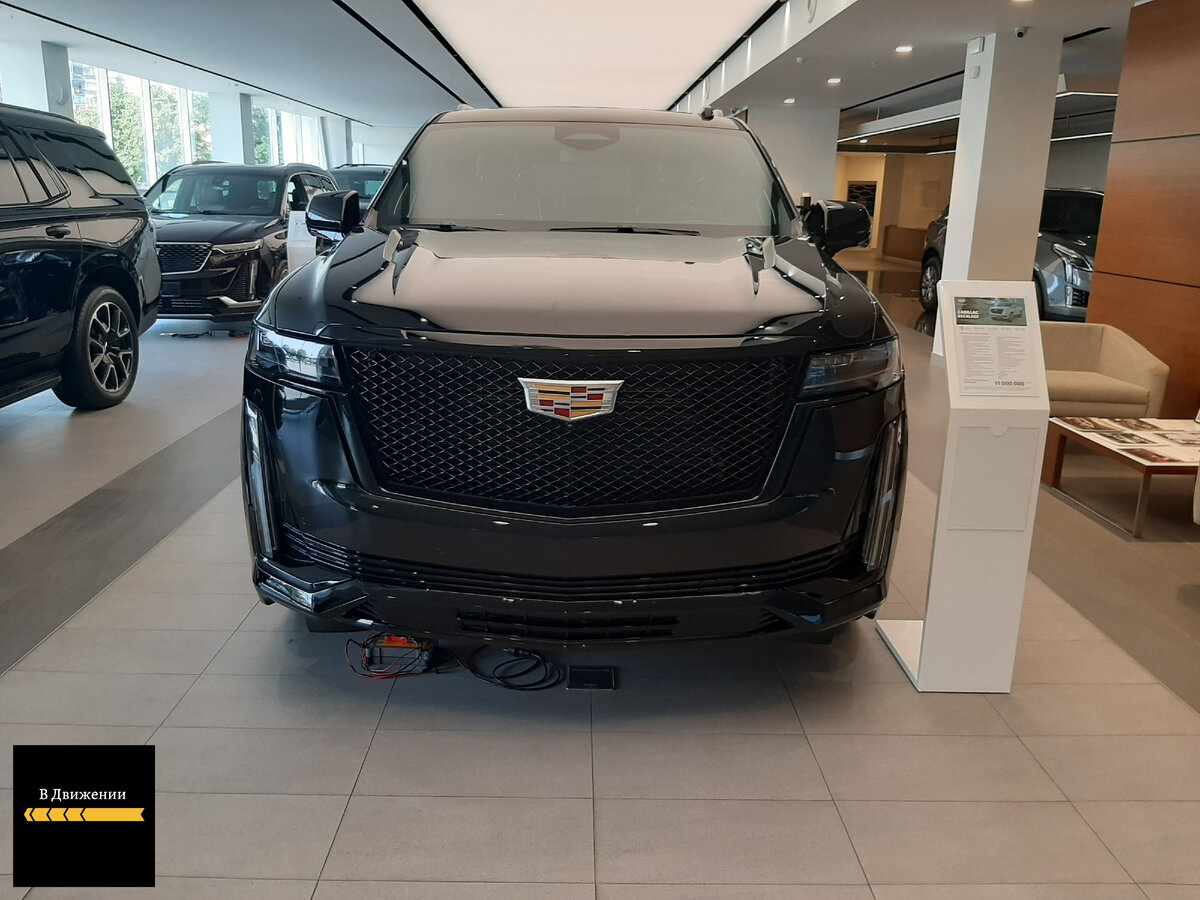 Cadillac Escalade 2021 - передняя часть