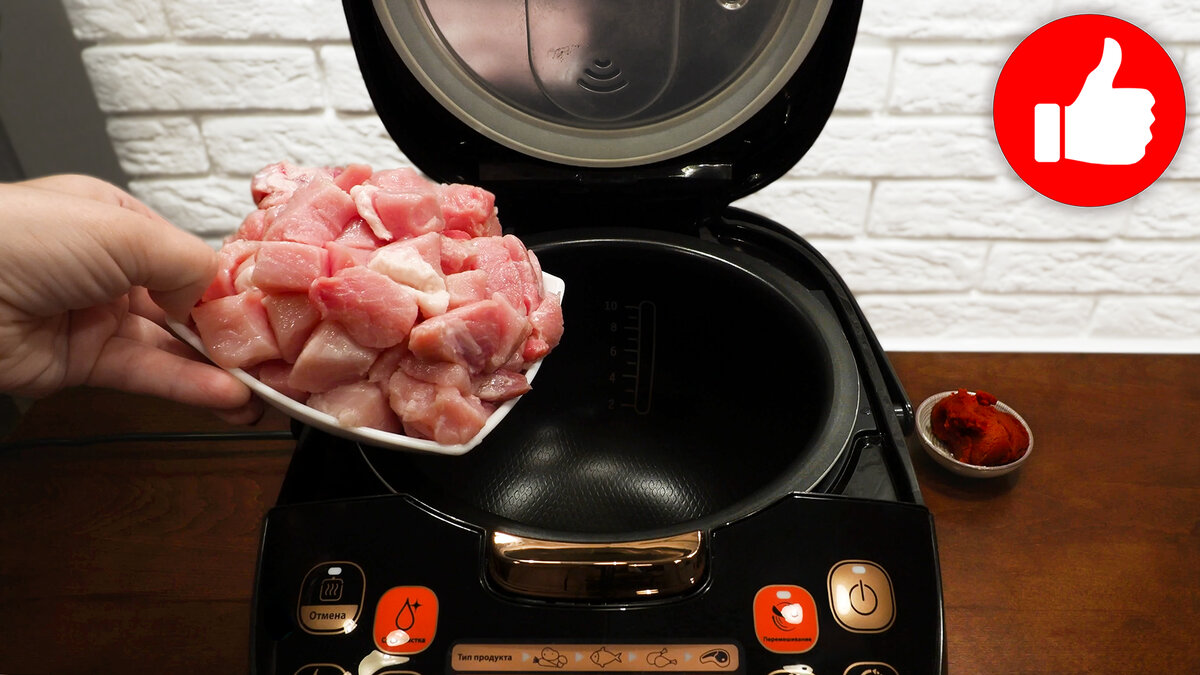 Мясо в мультиварке