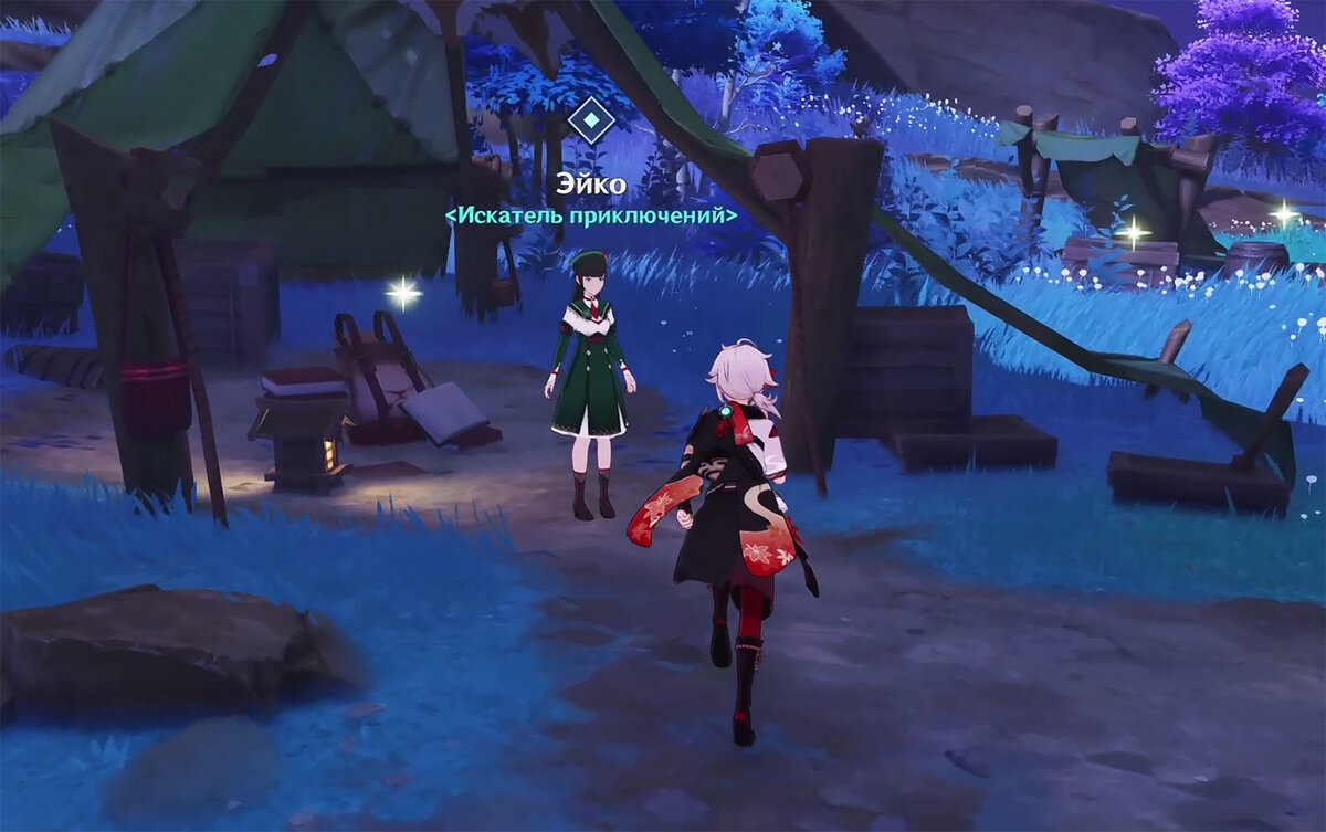 Золотой волчий вожак. Как открыть босса. Манифестация грома. Манифестация грома. Как открыть босса.