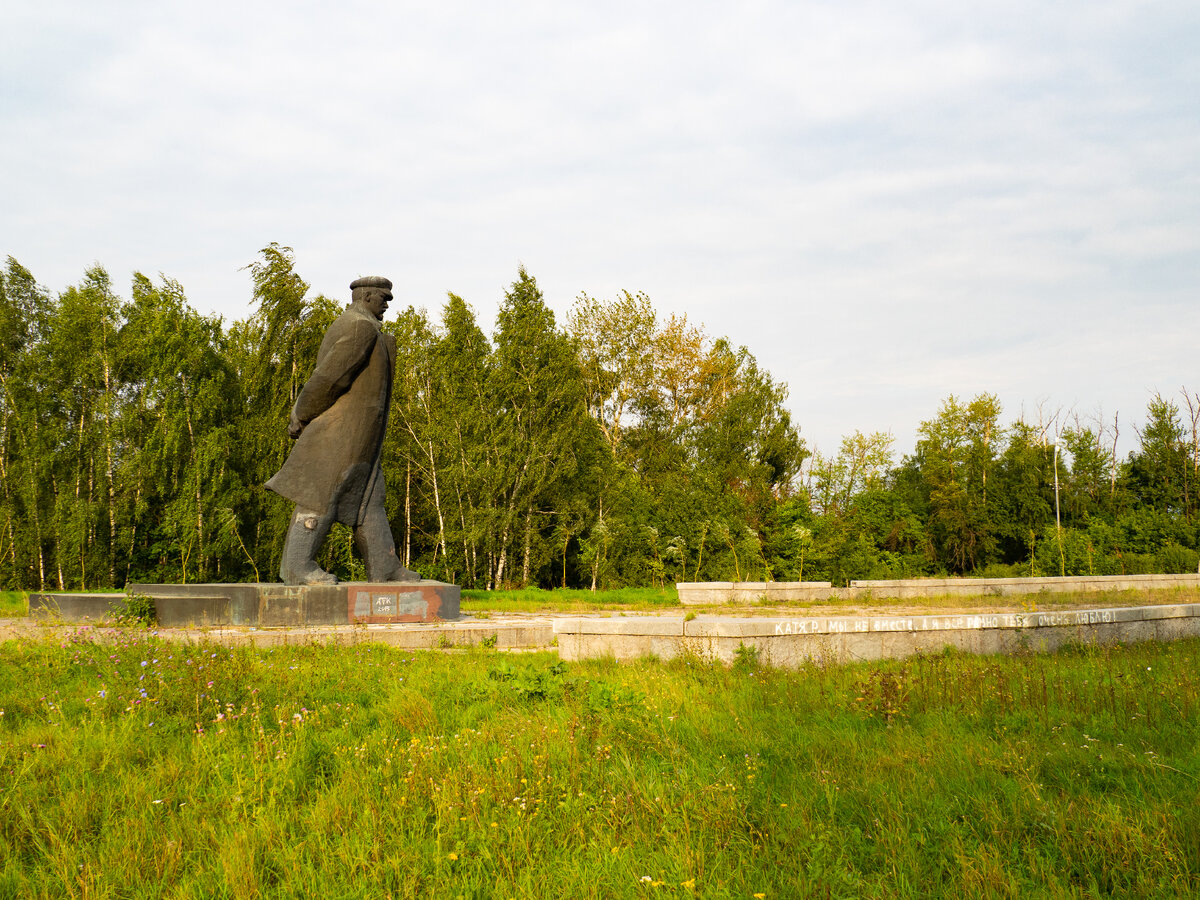 Шагающий Ленин Каширское шоссе