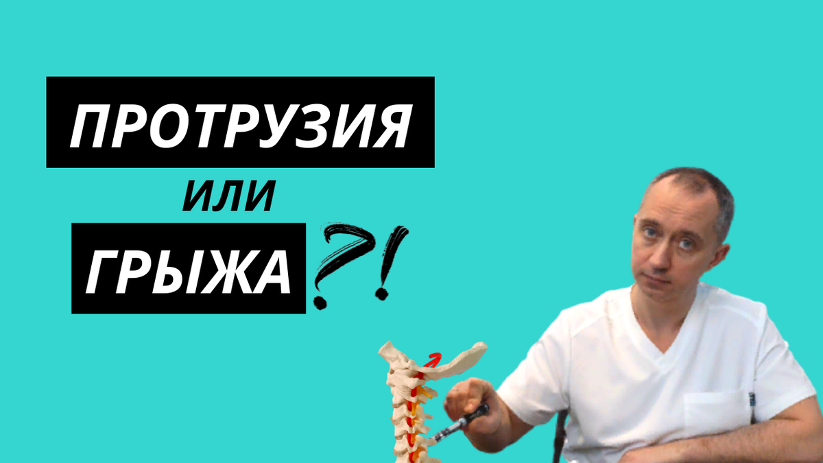 Шишонин о витамине д3. Шишонин бильярд. Меню на день Шишонин. Шишонин Мем.