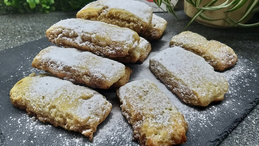 Творожное печенье с орехами и курагой