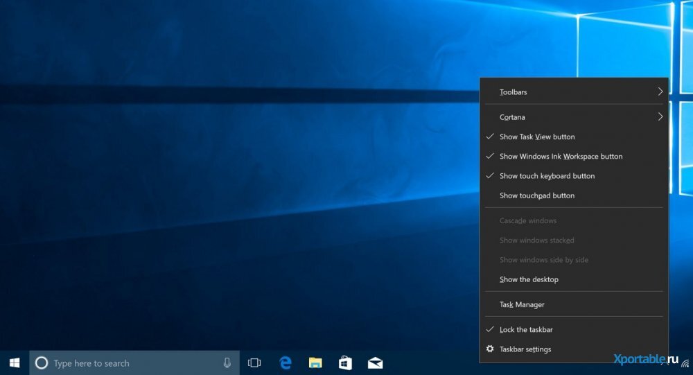Windows 10 панель подключения