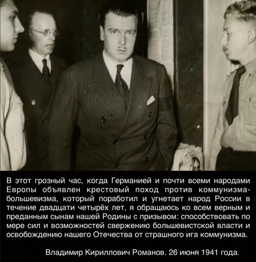 И раз