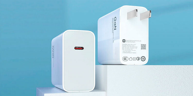 Xiaomi 120W GaN Сharger