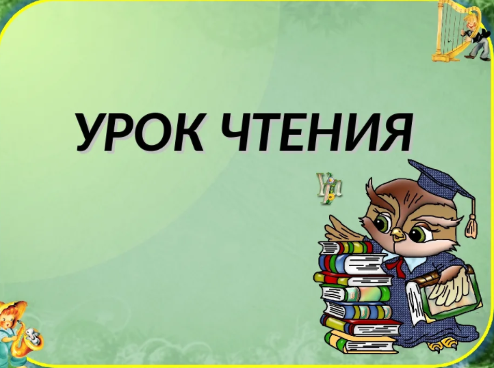 Фото из открытого источника