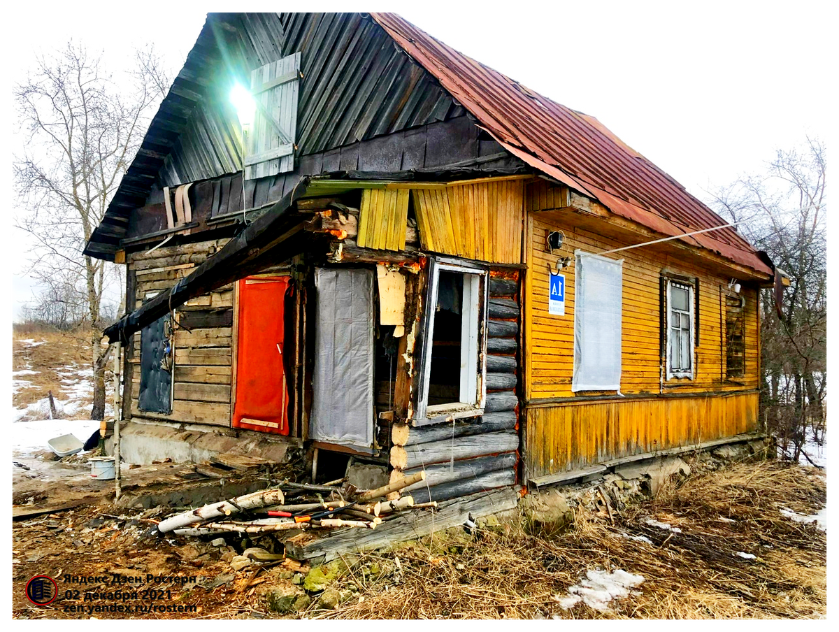 дом пенсионера фото до. источник фото: zen.yandex.ru/rostern
