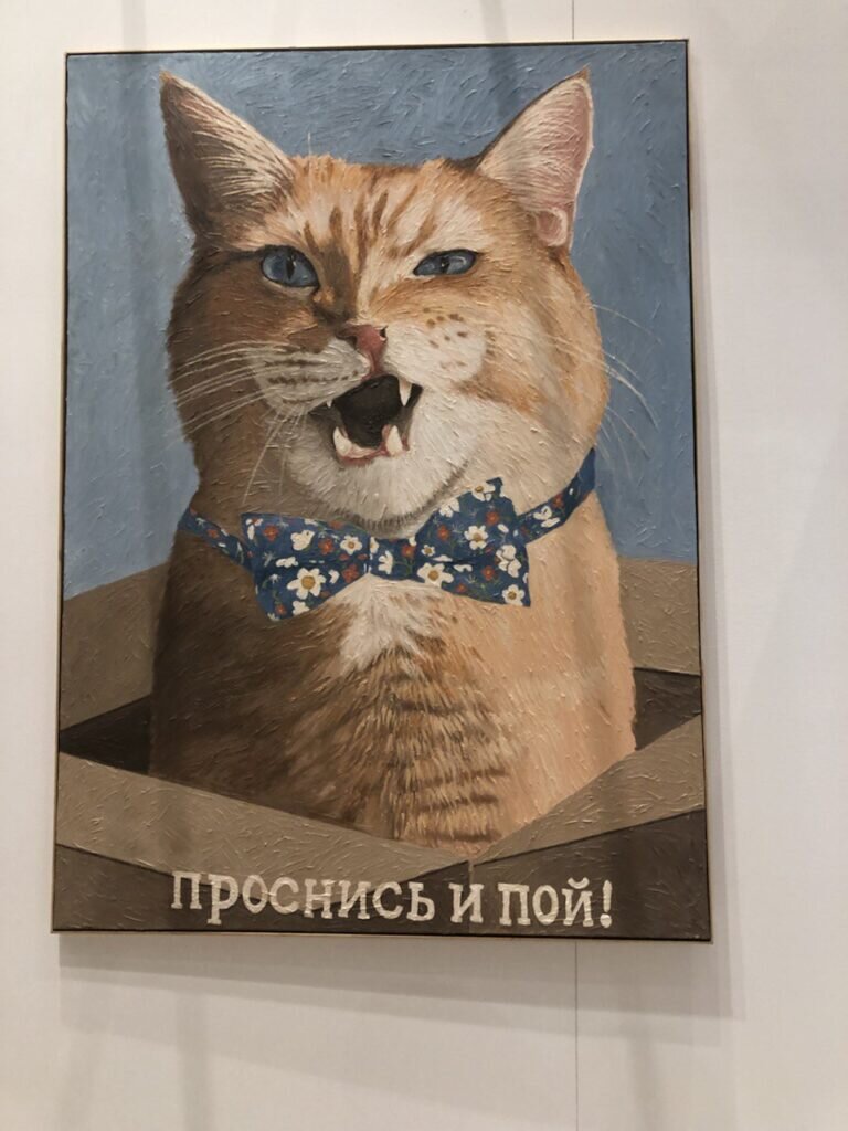 независящими от них препятствиями. 