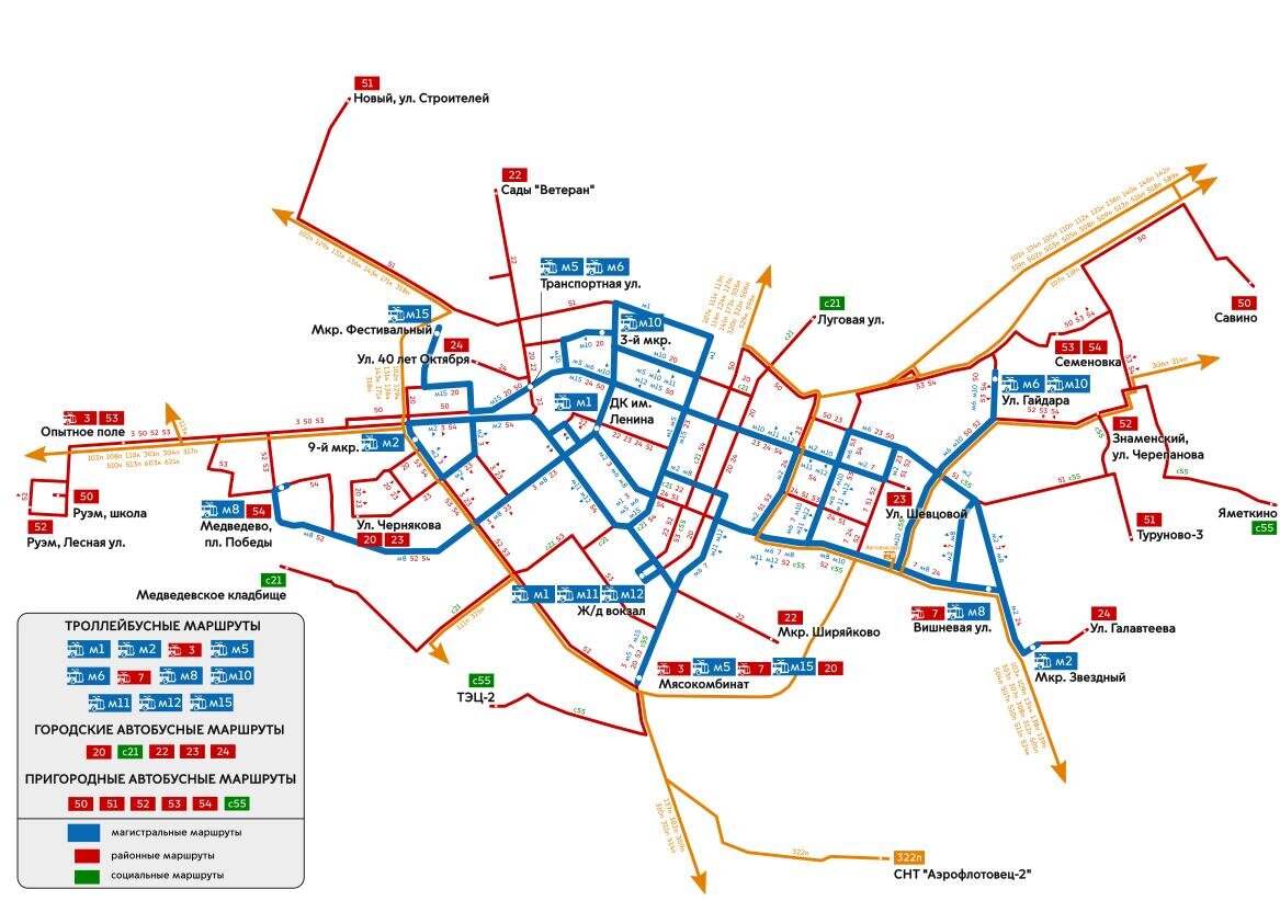 Новые маршруты общественного. Схема трамвайных маршрутов барнаула 2021. Карта общественного транспорта челябинска. 136к маршрут челябинск. 127 маршрут.