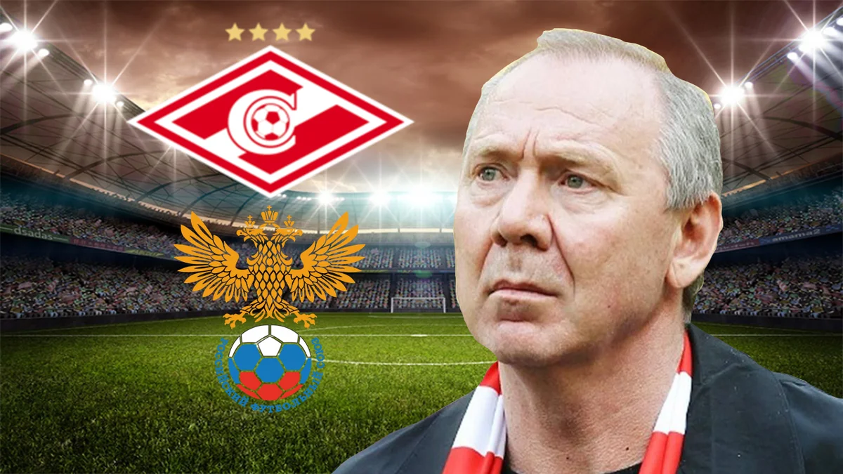 Романцев тренер Спартака. Олег Романцев 2021. Олег Романцев Спартак. Олег Романцев 2002.