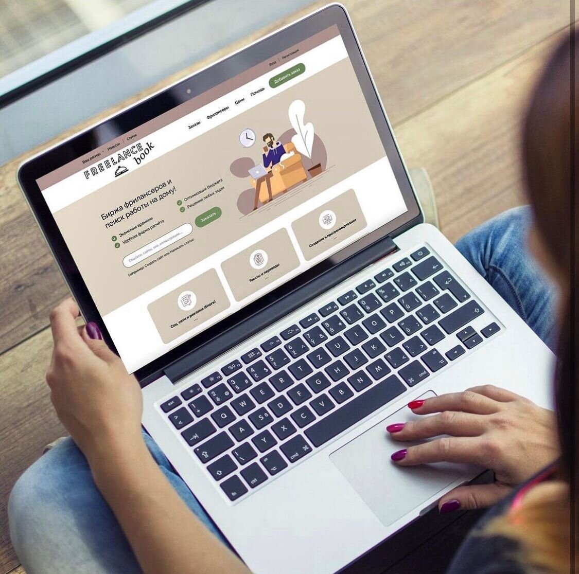 Фото из личного архива