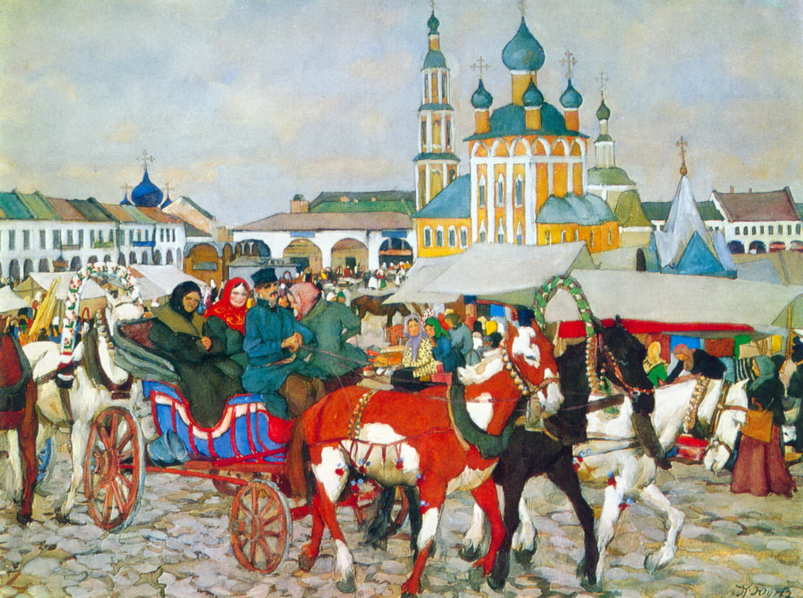 Кф юон. Юон тройка в Угличе», 1913.