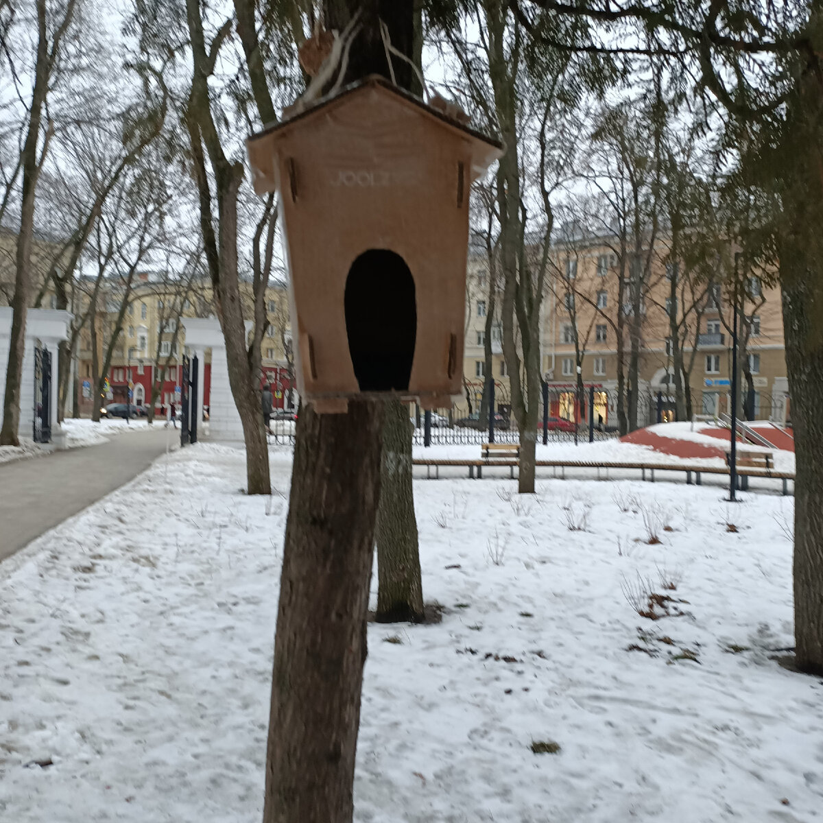 Отреставрированный парк Орленок. Воронеж | Мышь Белая | Дзен