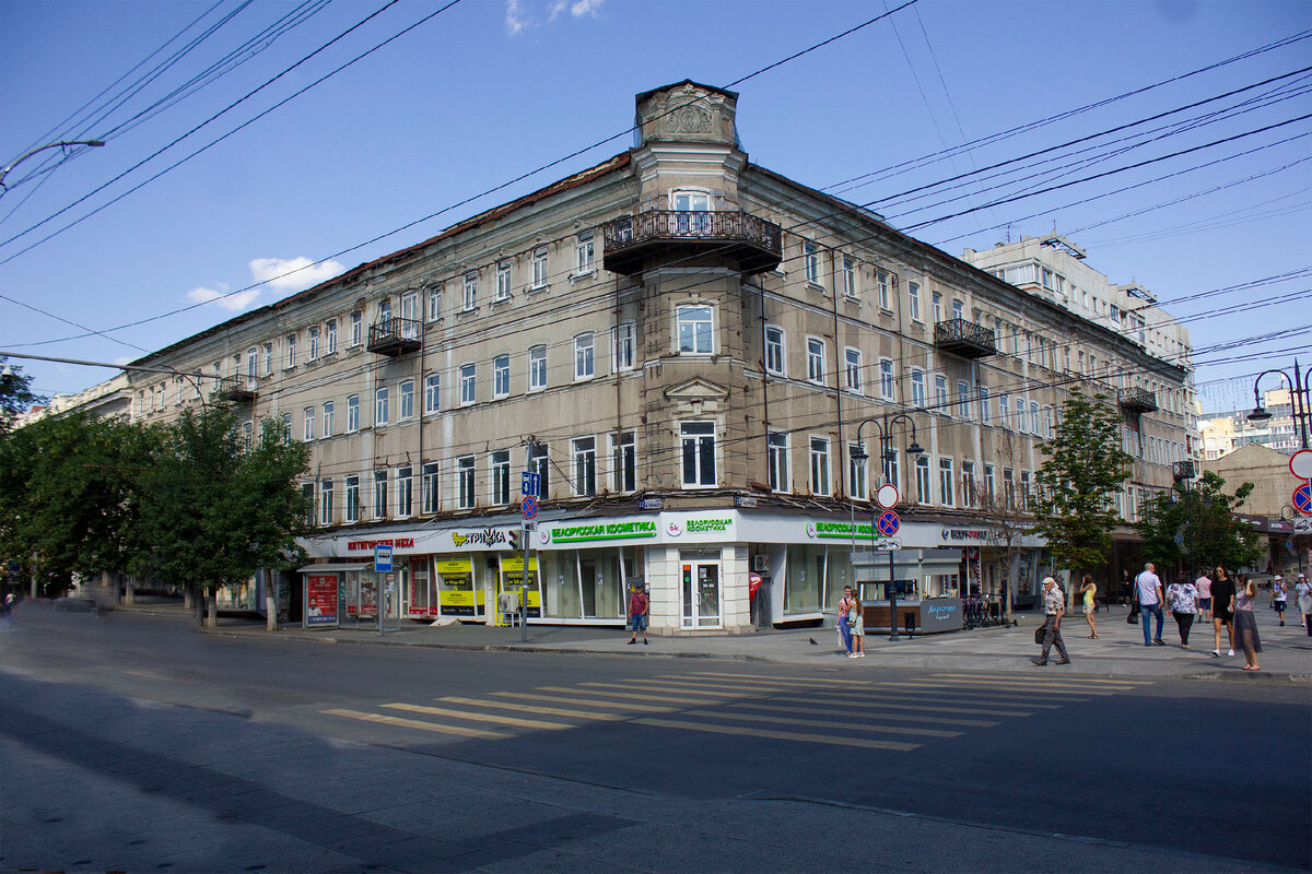 Вид до пожара 2020 год.