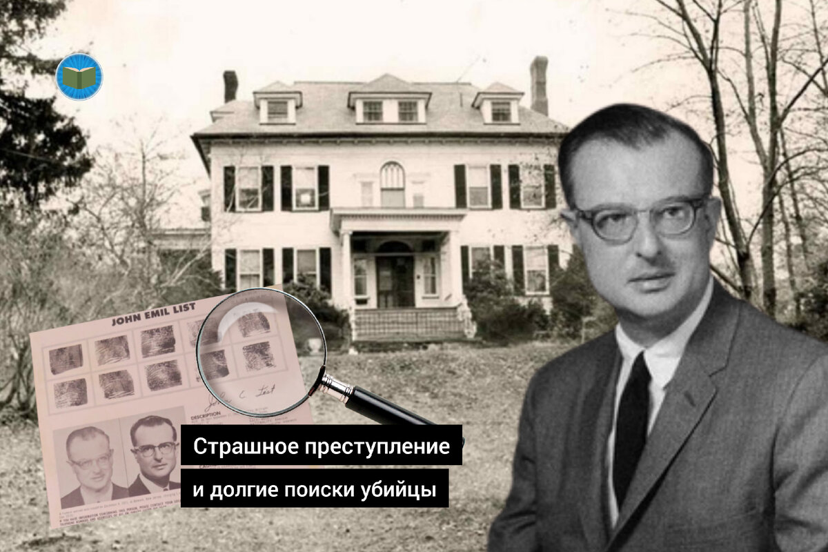 Иллюстрация автора 