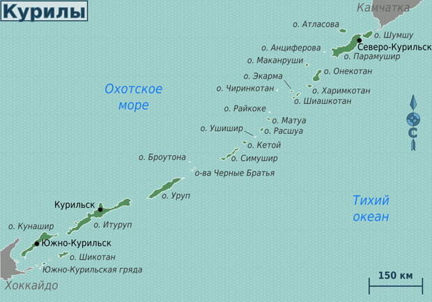 Южные Курилы и о.Хоккайдо  во внимании.  фото: картинки  яндекса.