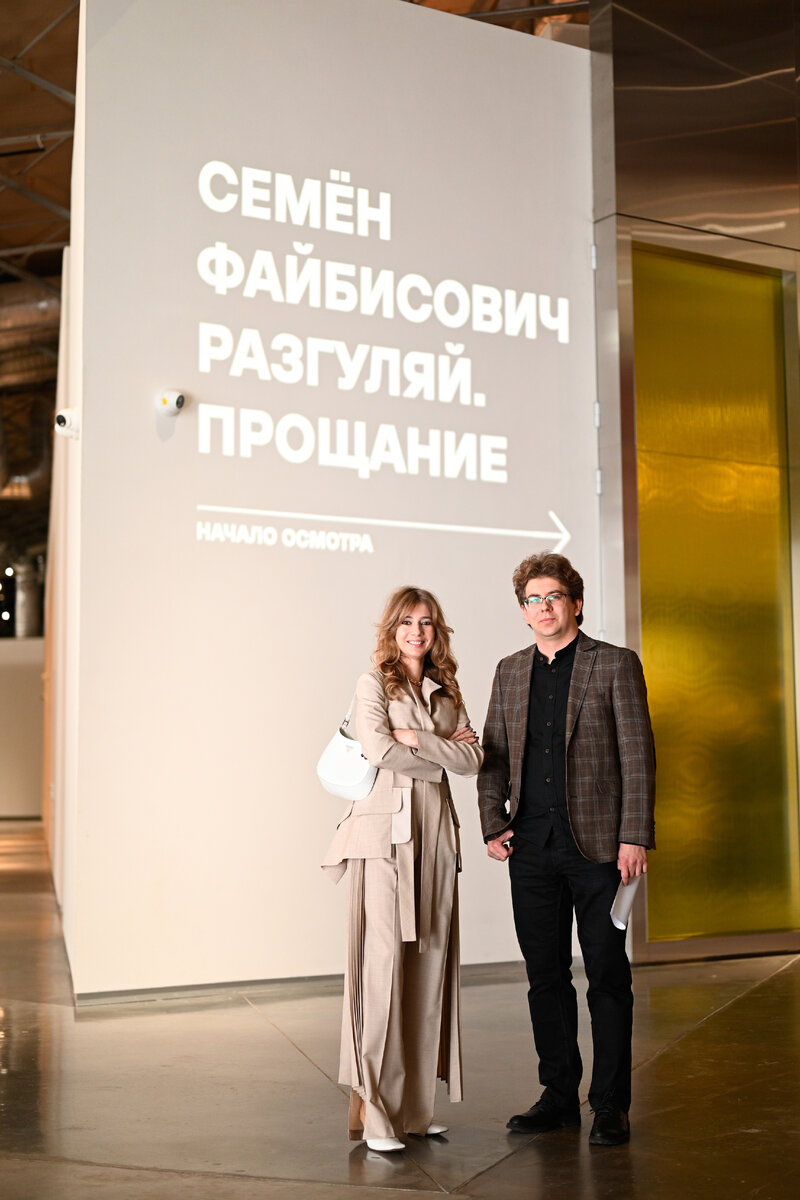 Кристина Краснянская и Данила Булатов