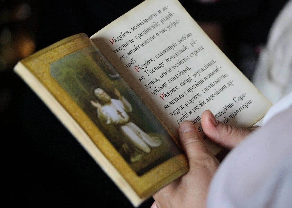 Фото взято из открытых источников