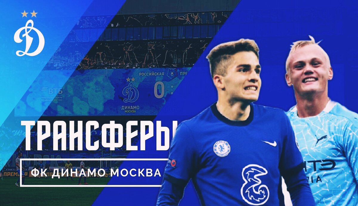 Фото: Дмитрий Сергеев