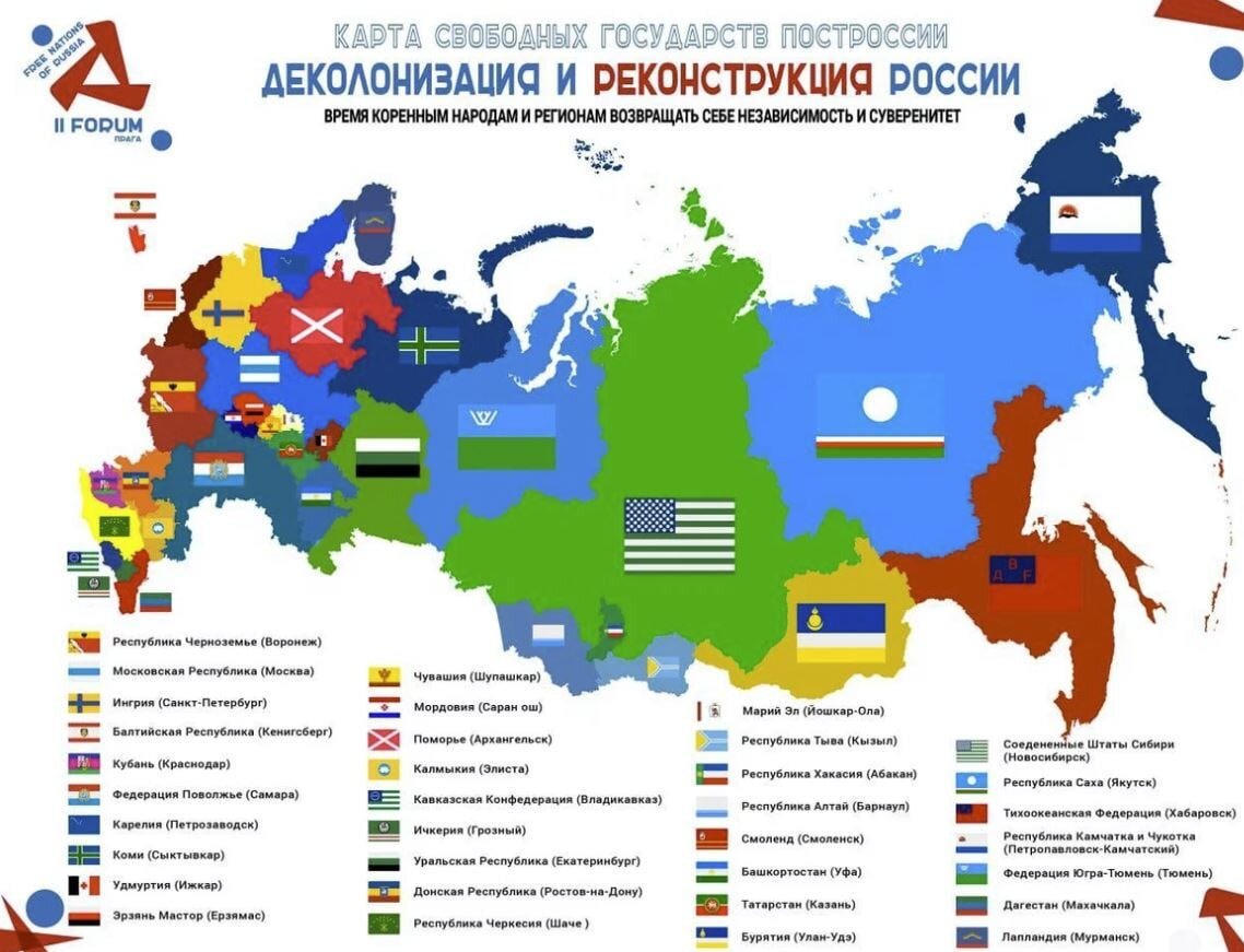 Фото с канала https://t.me/boris_rozhin