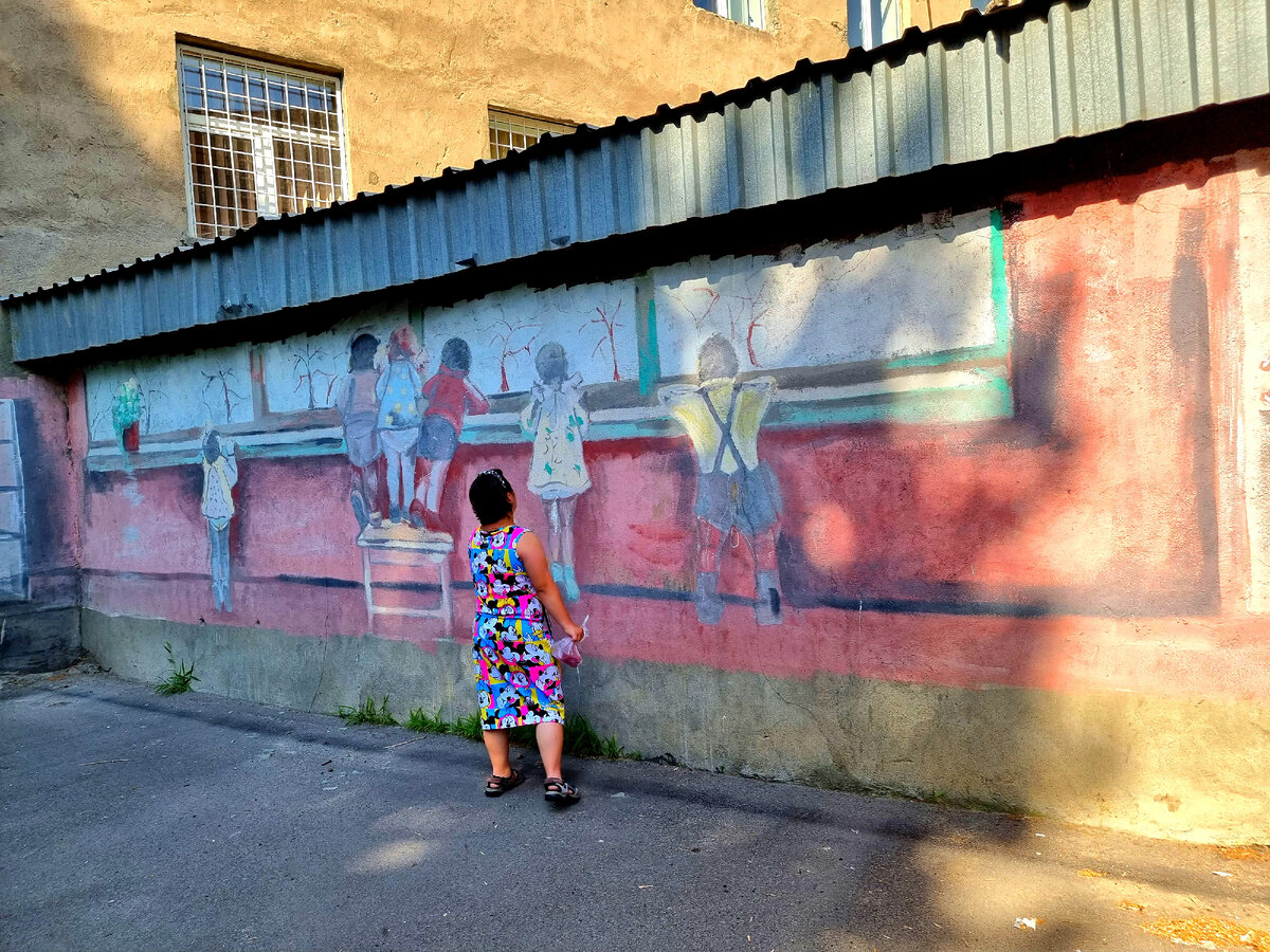 настенная живопись