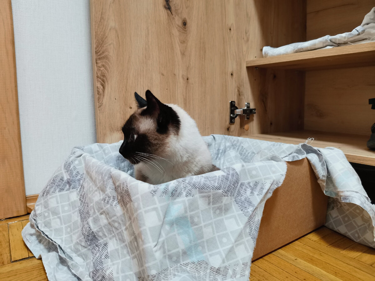 Любимое место