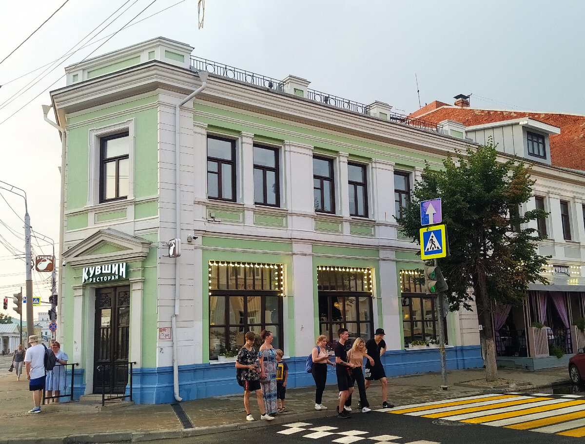 Ресторан грузинской кухни  "Кувшин", Ярославль