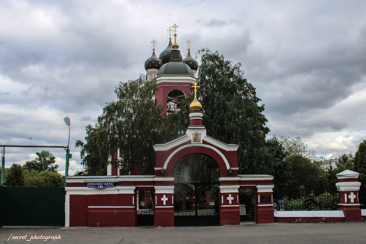 Подходим поближе