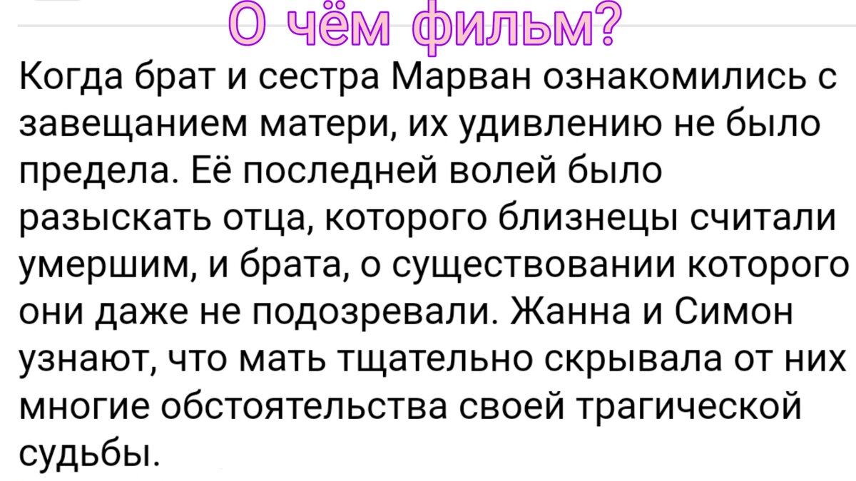 Канада. 2009 год