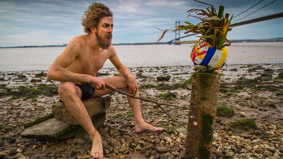 Нет на острове том. Том хэнкс 2000. Нет на острове том. Локации из far cry 3. Остров бота.