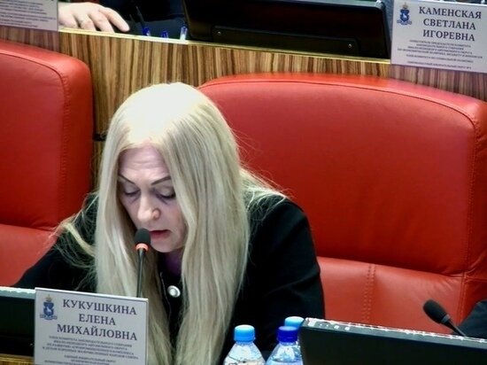     Фото: Заксобрание ЯНАО