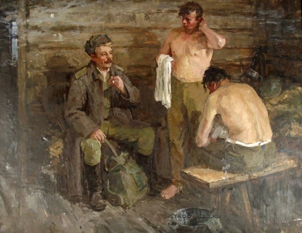 Солдатская баня.