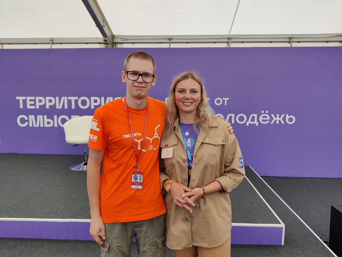 Фото с Ульяной Беловой 