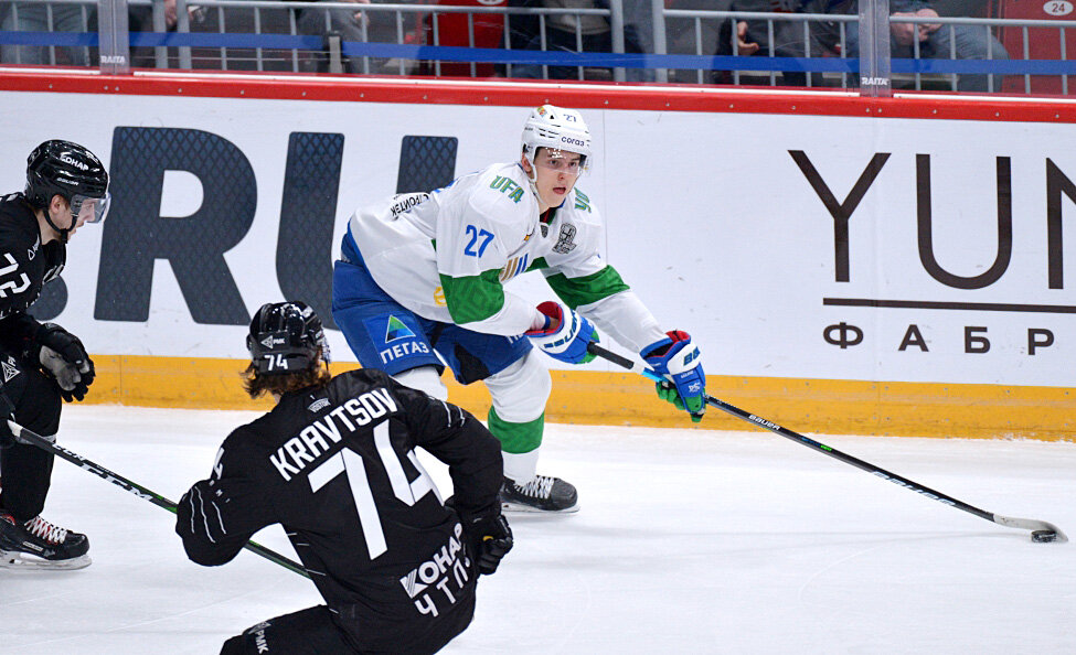    автор фото: ФХР