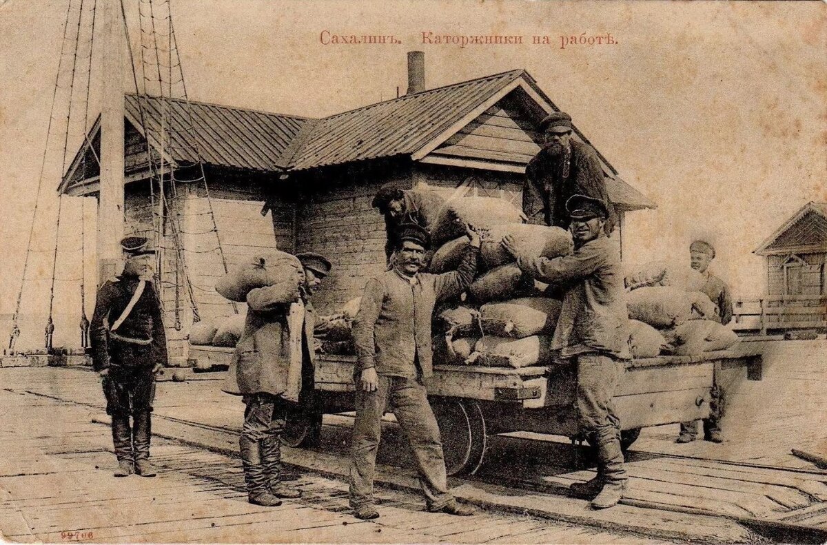 Фото взято из интернет-источников