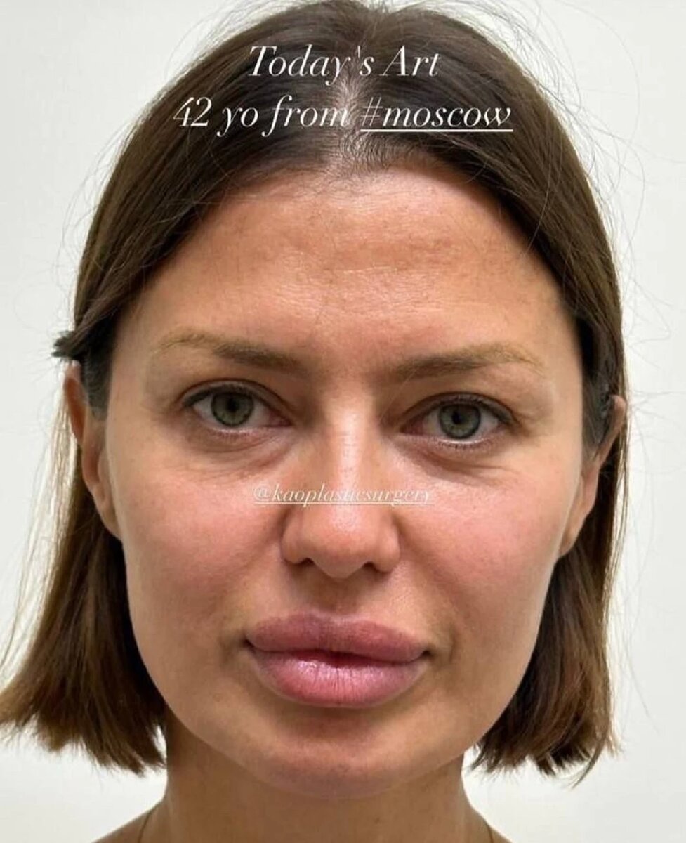 Виктория Боня / Instagram* (принадлежит Meta*, она запрещена в России и признана экстремистской)