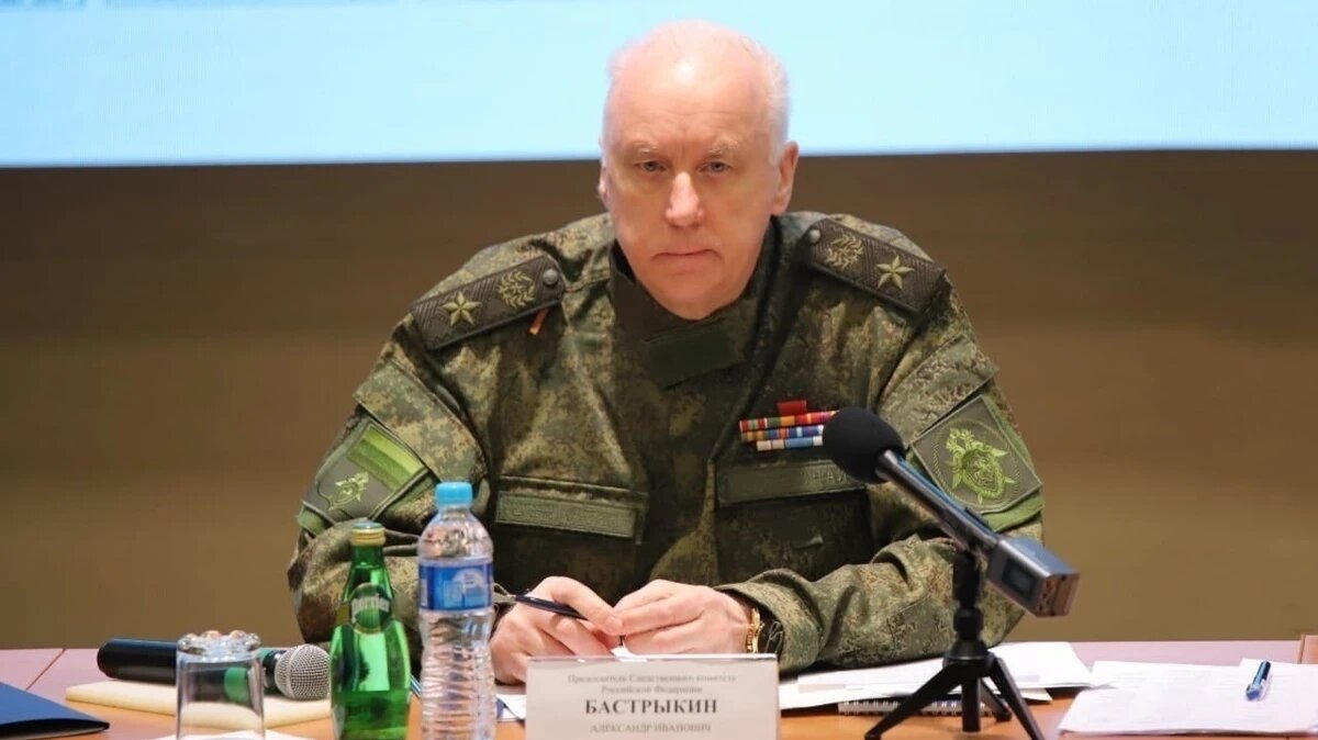 Фото: кадр из видео Александр Бастрыкин