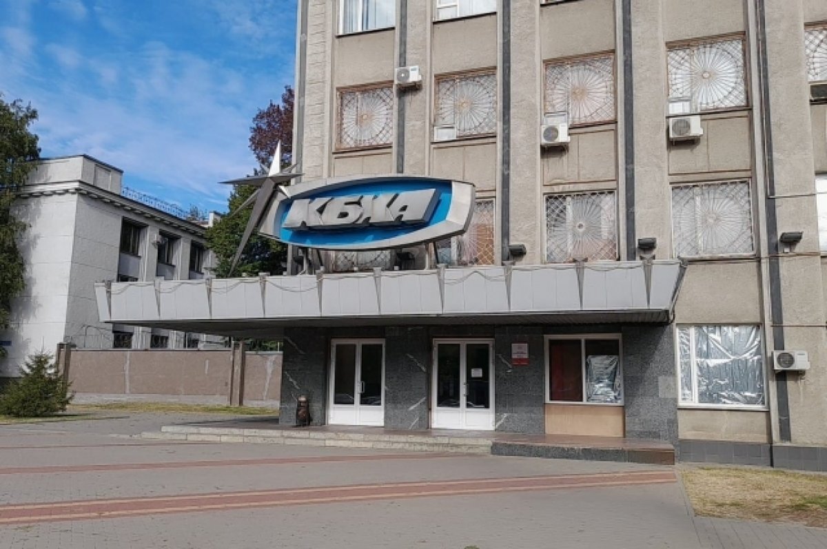    Одним из центров машиностроения Черноземье является его столица.