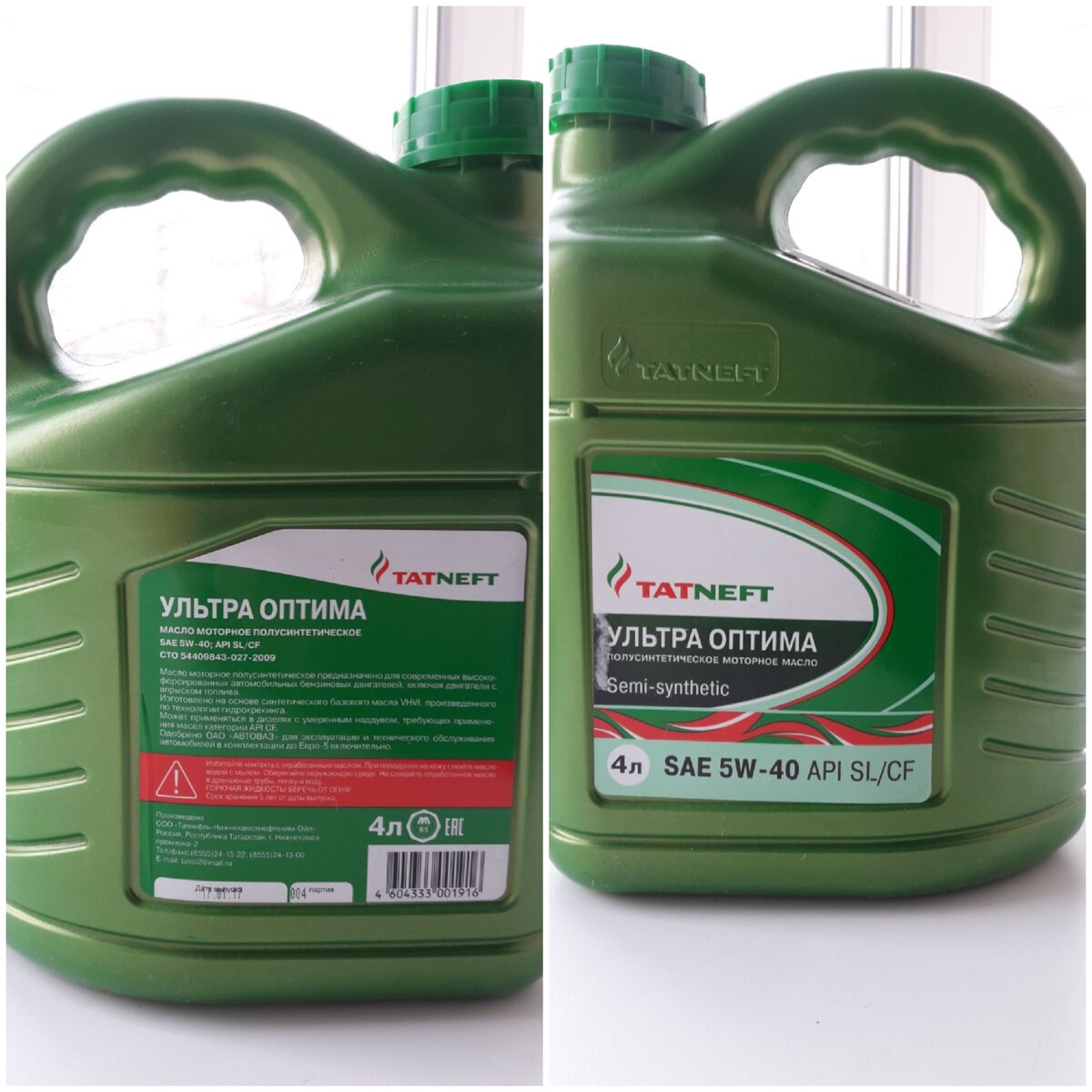 то киа церато 4. шкода рапид то4 расходники цена. то со своими расходниками. моточасы на киа рио 3. то со своими расходниками.