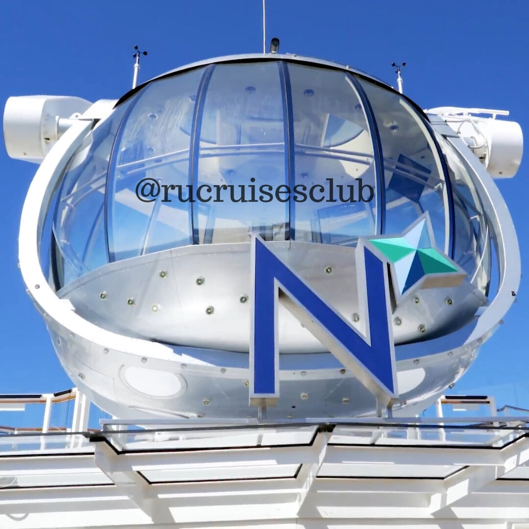 фото капсулы  аттракциона "North Star" 