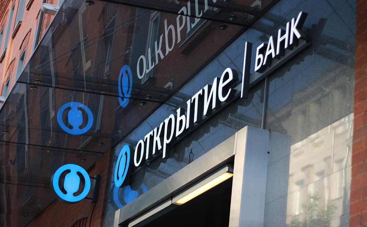 Открытие списал по 5 000р со "спящих" счетов клиентов МДМ и Бинбанка