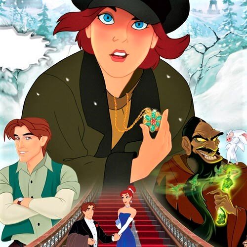 "Анастасия" 