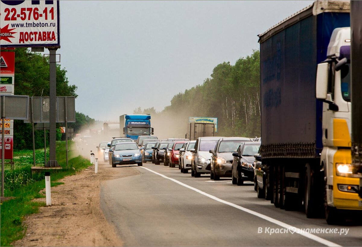 Обычная картина в любом регионе РФ