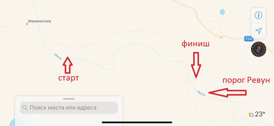 15 км по Исети - отличный семейный маршрут 